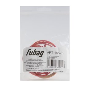 Сервисный набор FUBAG OLSR400 расходных материалов для обслуживания поршневой группы безмасляных компрессоров для арт. 646073 в Нижнем Тагиле фото