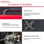 FUBAG Сварочный полуавтомат IRMIG 180 SYN с горелкой 250 А 3 м в комплекте в Нижнем Тагиле фото