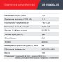 FUBAG Дизельный генератор (трехфазный) с электростартером и коннектором автоматики DS 15000 DA ES в Нижнем Тагиле фото