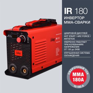 FUBAG Сварочный инвертор IR 180 в Нижнем Тагиле фото