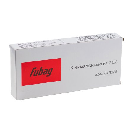 Клемма заземления FUBAG 200А в Нижнем Тагиле фото