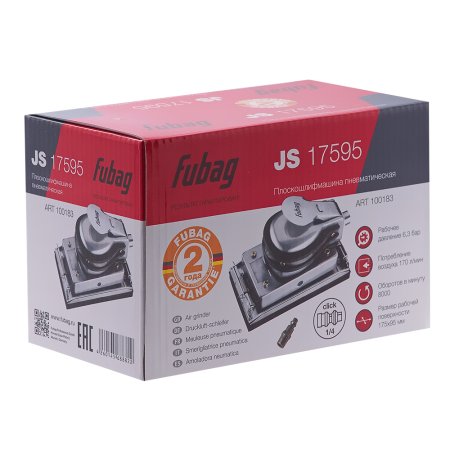FUBAG Плоскошлифмашина JS17595 в Нижнем Тагиле фото