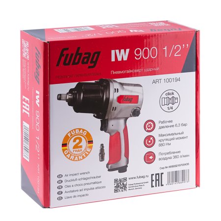 FUBAG Пневмогайковерт ударный IW900 1/2 дюйма в Нижнем Тагиле фото