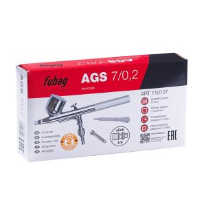 FUBAG Аэрограф AGS7/0.2 с набором в кейсе в Нижнем Тагиле фото