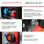 FUBAG Дизельный генератор (одно- и трехфазный) с электростартером DS 9500 XD ES в Нижнем Тагиле фото