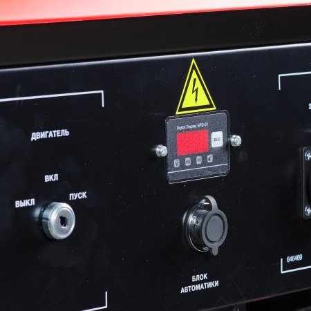 Бензиновый генератор FUBAG BS 3300 A ES с электростартером и коннектором автоматики в Нижнем Тагиле фото