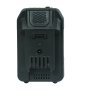 Аккумуляторная батарея FLI5S1P1202 Li-ion к бензиновым газонокосилкам FUBAG с электростартером и минирайдеру (20V/2Ah) в Нижнем Тагиле фото