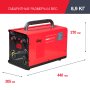 FUBAG Сварочный полуавтомат IRMIG 200 SYN с горелкой 250 А 3 м в комплекте в Нижнем Тагиле фото